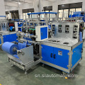 Ultrasonic nonwoven shangu yekuvhara muchina